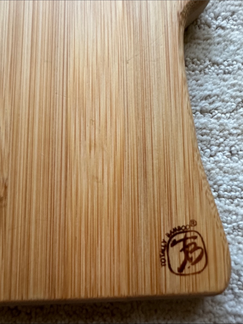 NWT Totally Bamboo Minnesota Cutting Charcuterie Board w Co-branding - Picture 7 of 9